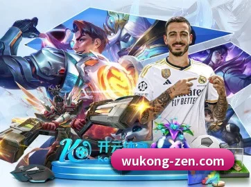 悟空体育 APP 界面（WukongSports）