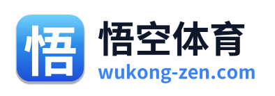 悟空体育 Logo